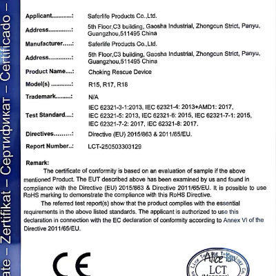 AirBreathCare Buddy™ Anti-Choking Rescue Device